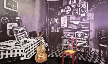 Casa do Tó (Foto: Holofote Virtual)