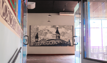 Urublues, na Sala Vicente Salles, no Memorial dos Povos . Foto: Amarilis Marisa